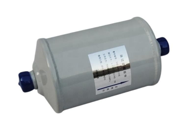 Coolant Chiller Oil Filter